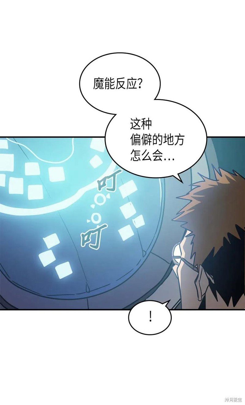 第124话
