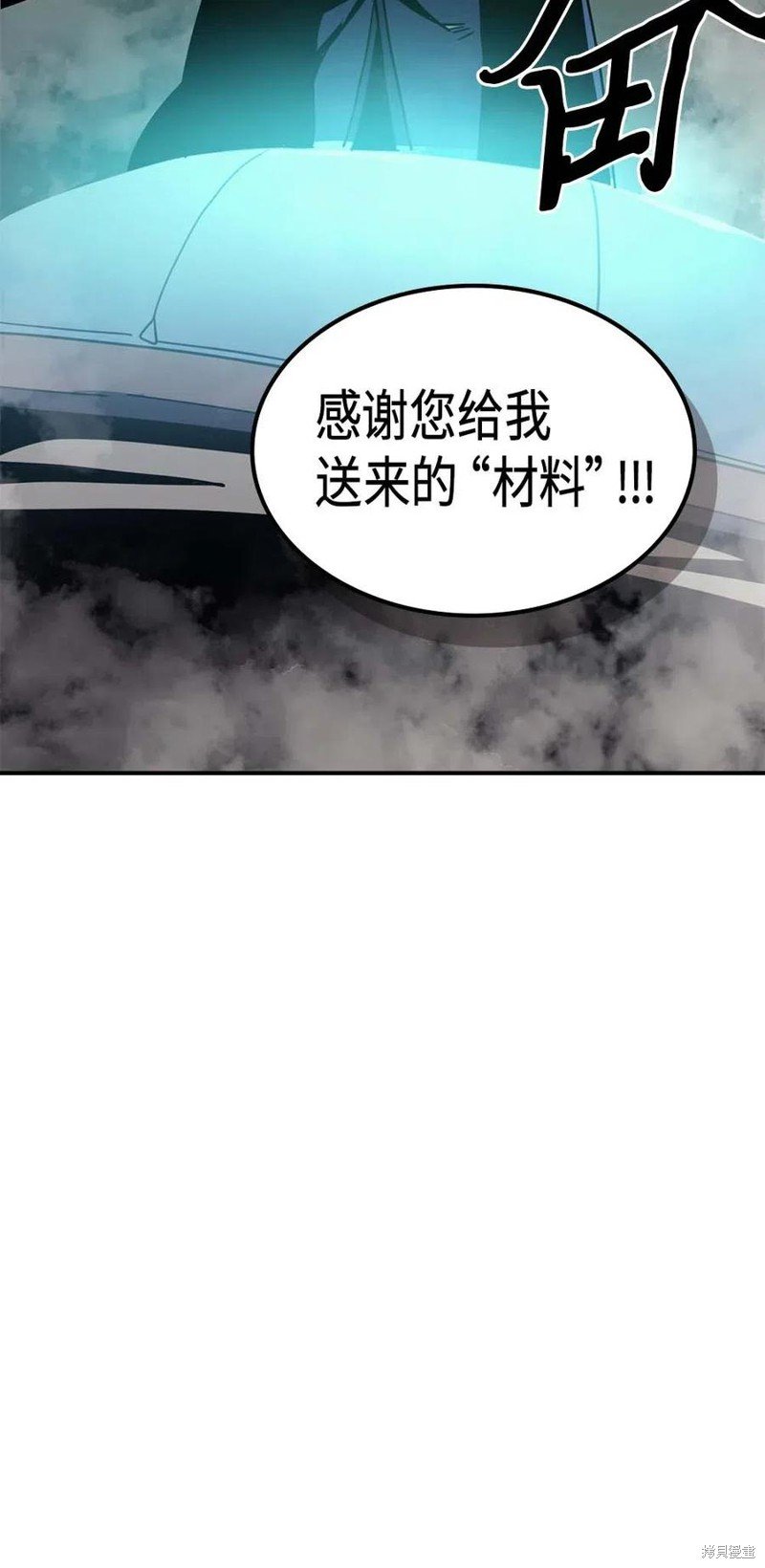 第124话