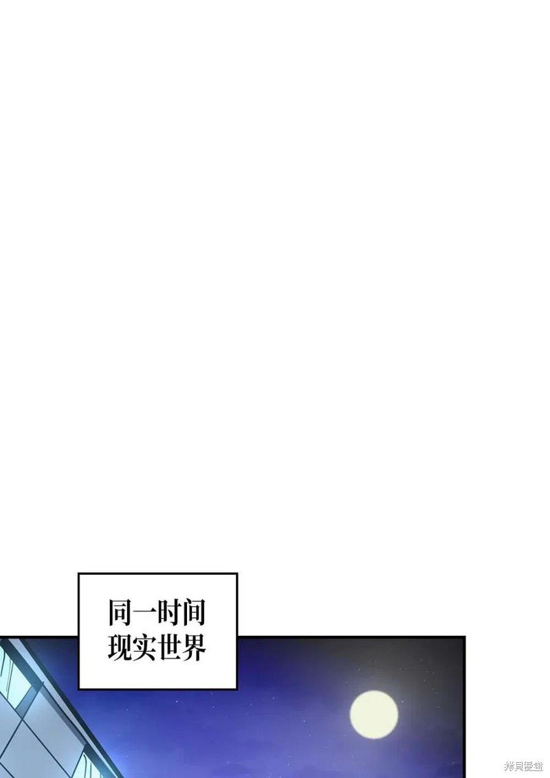 第124话