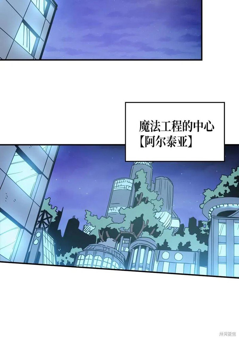 第124话
