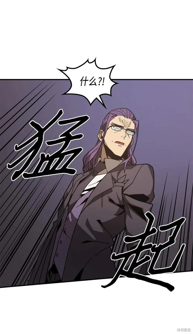 第124话