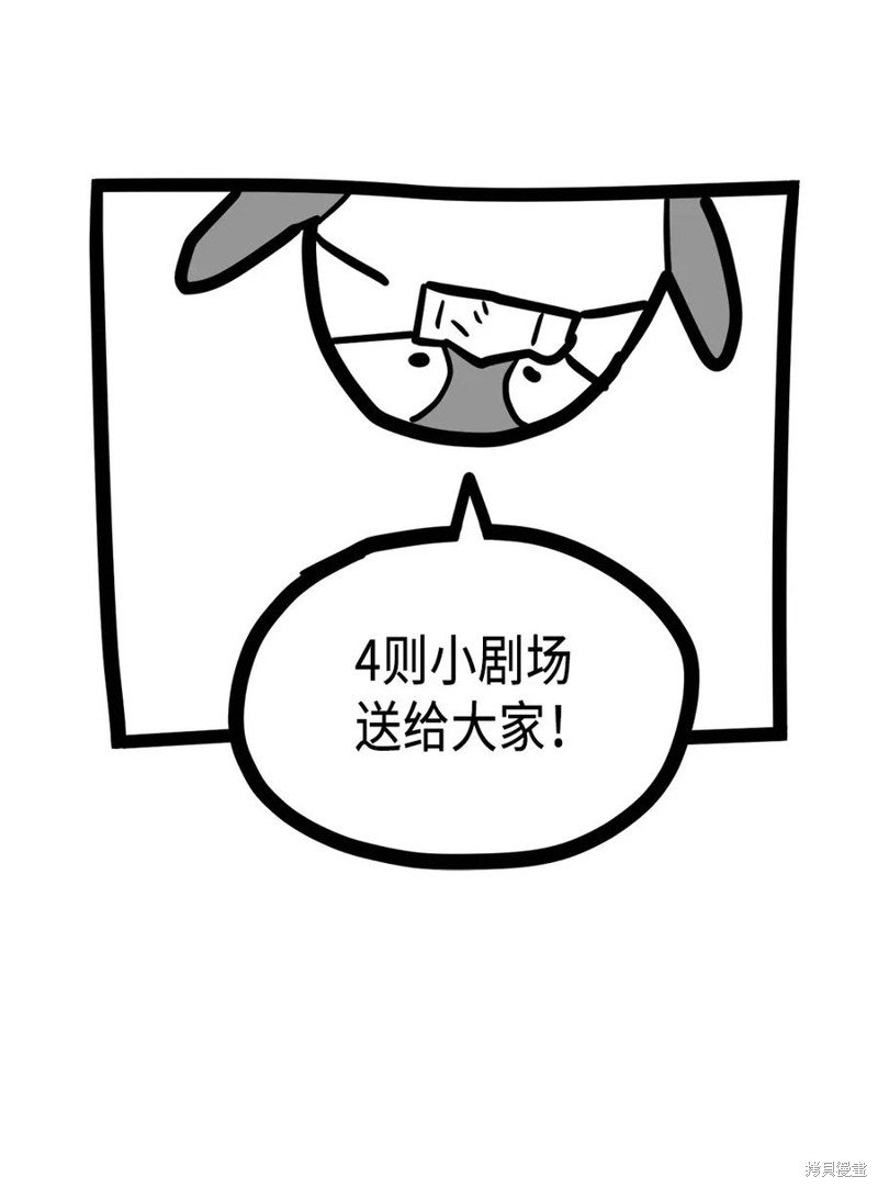 第124话