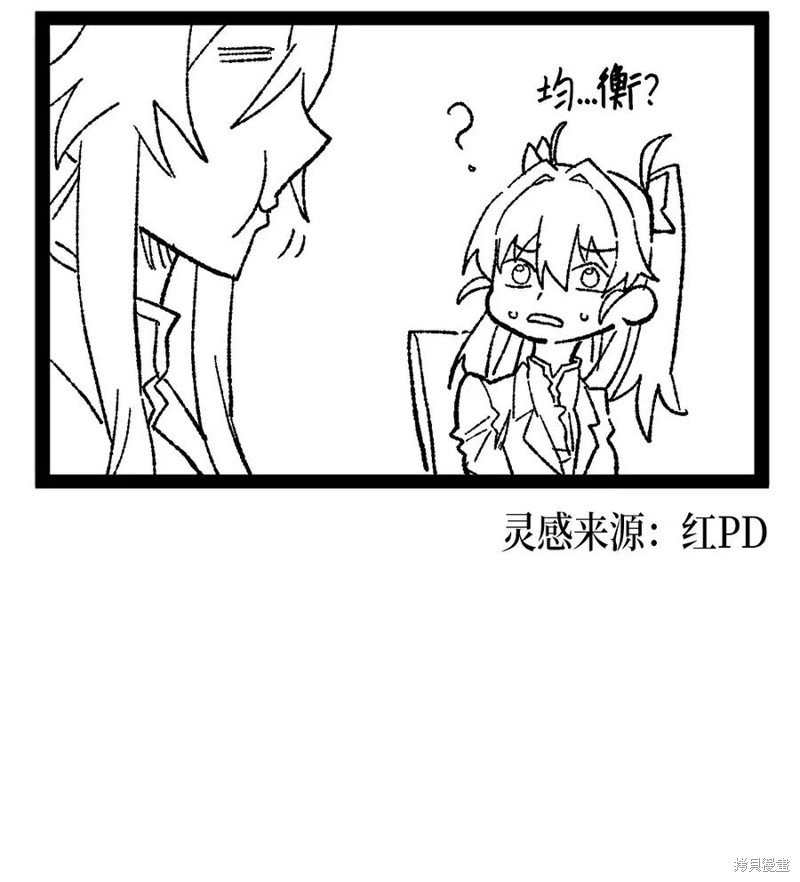 第124话