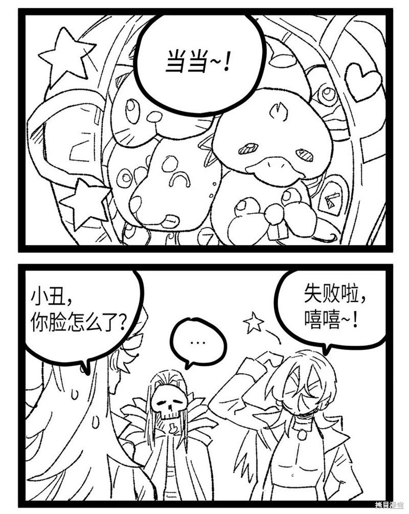 第124话