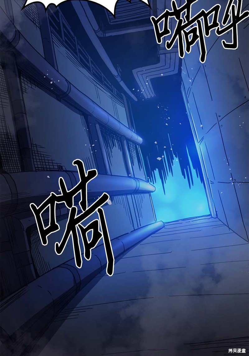 第125话