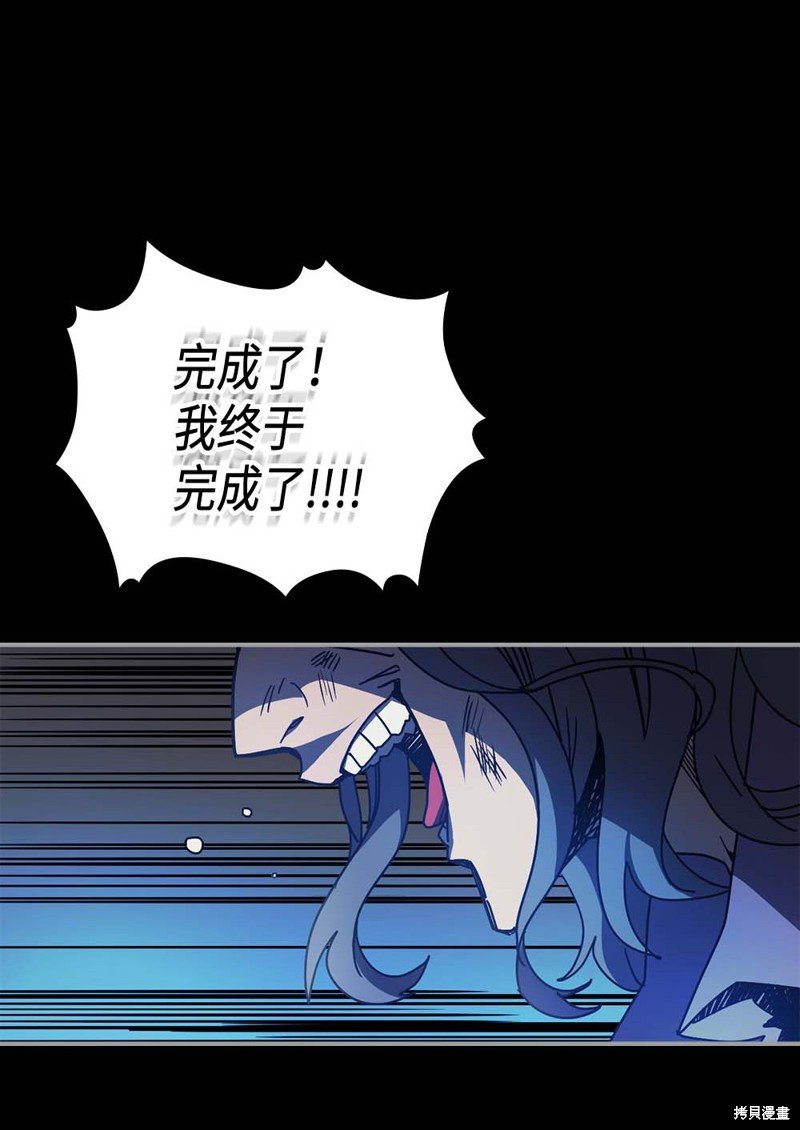 第125话