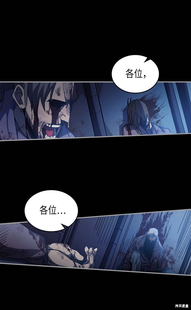 第125话