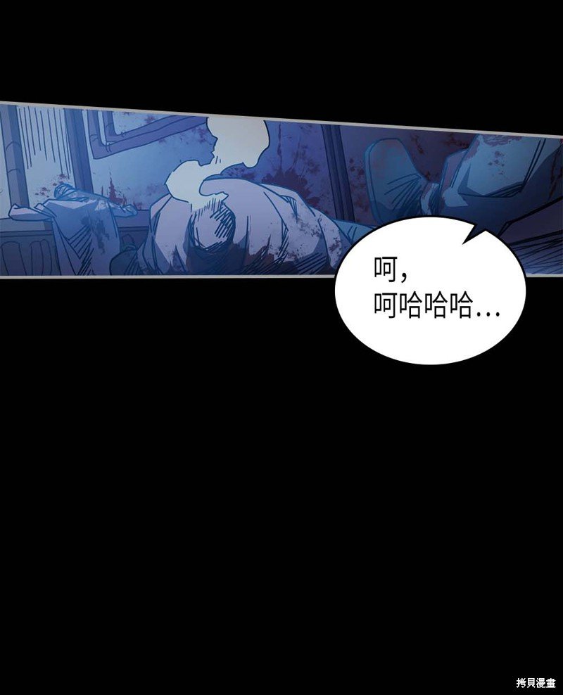 第125话