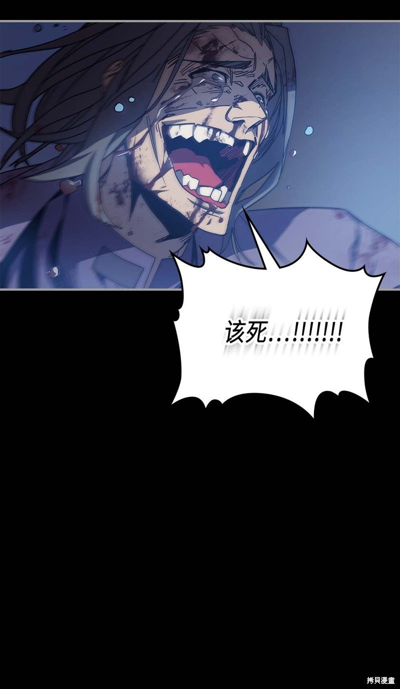 第125话