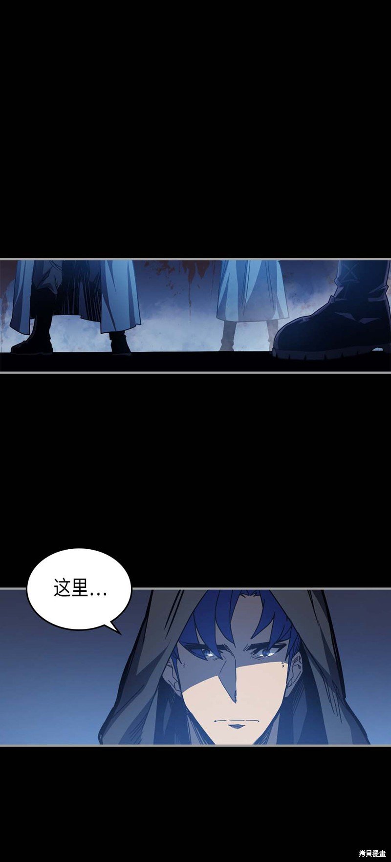 第125话