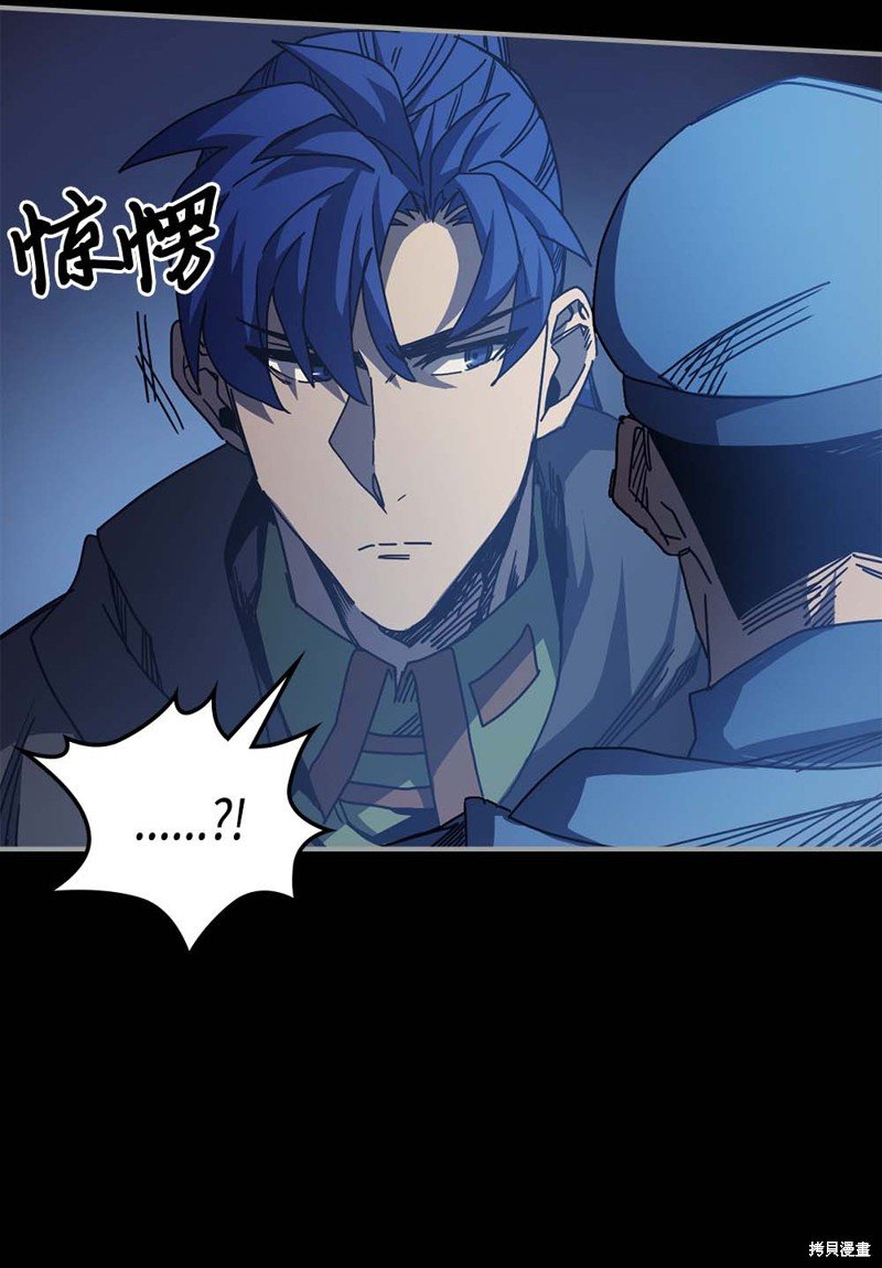 第125话