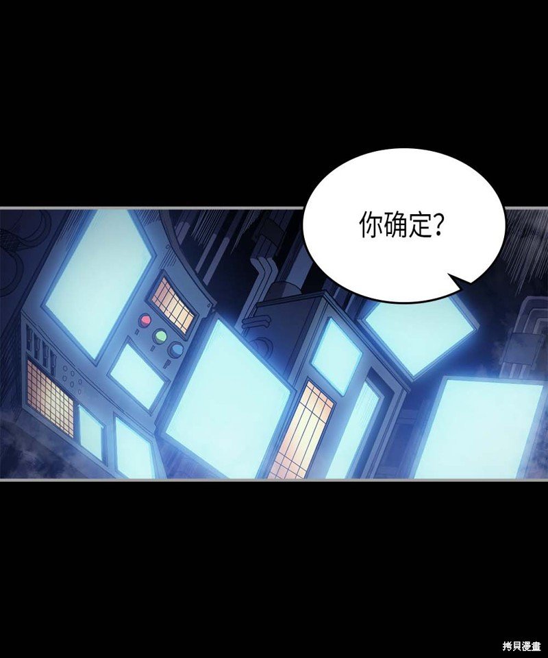 第125话
