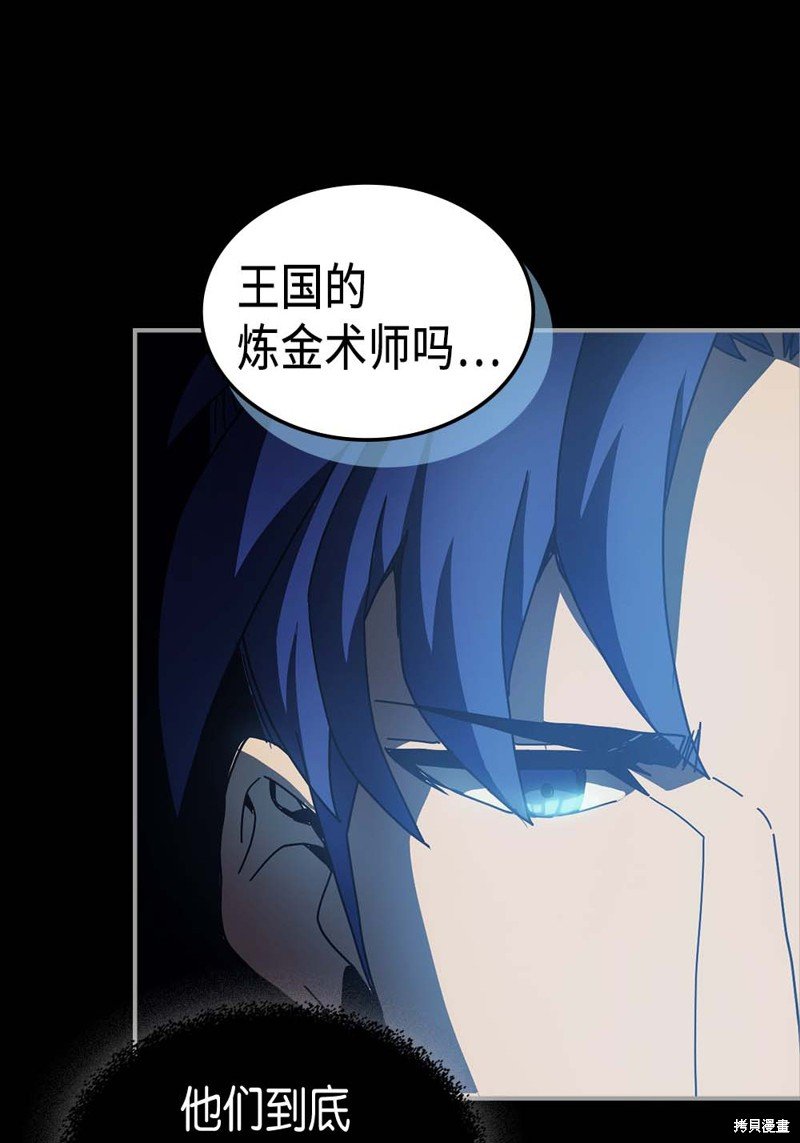 第125话