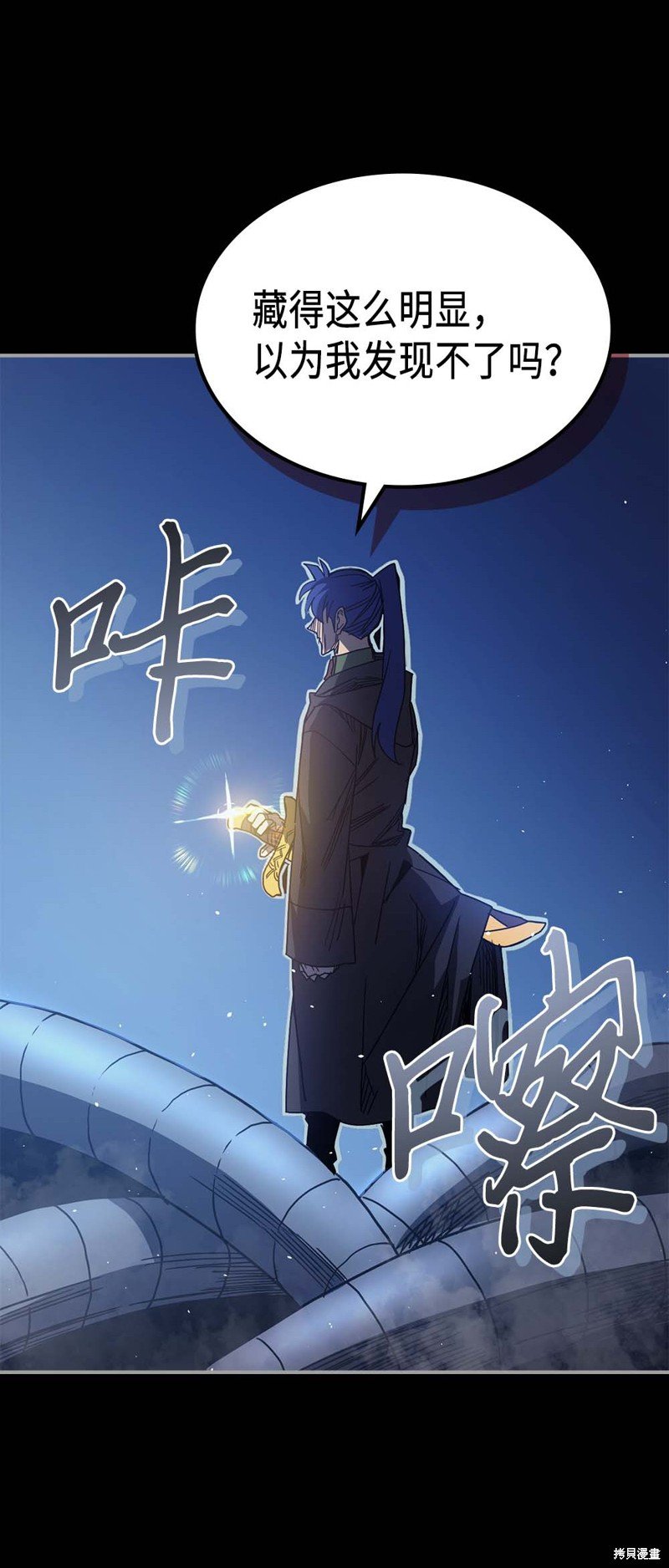 第125话