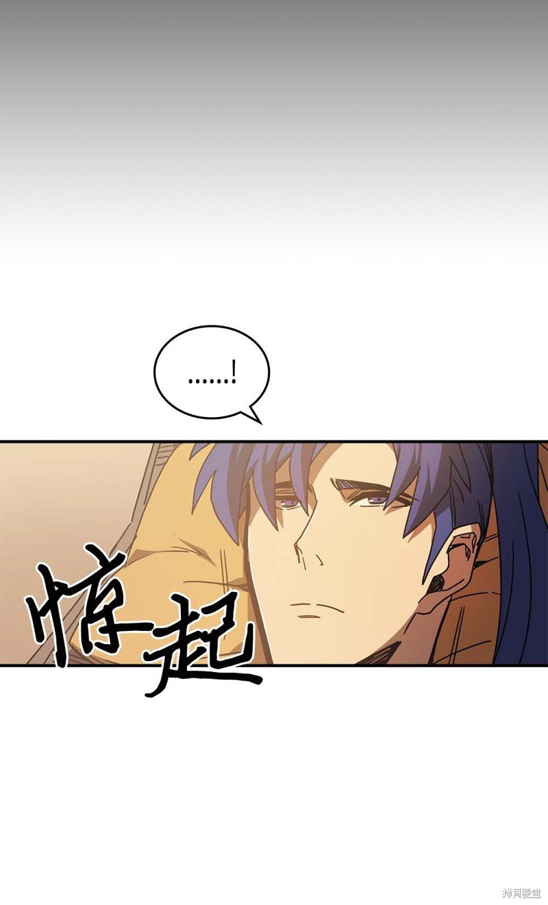 第125话