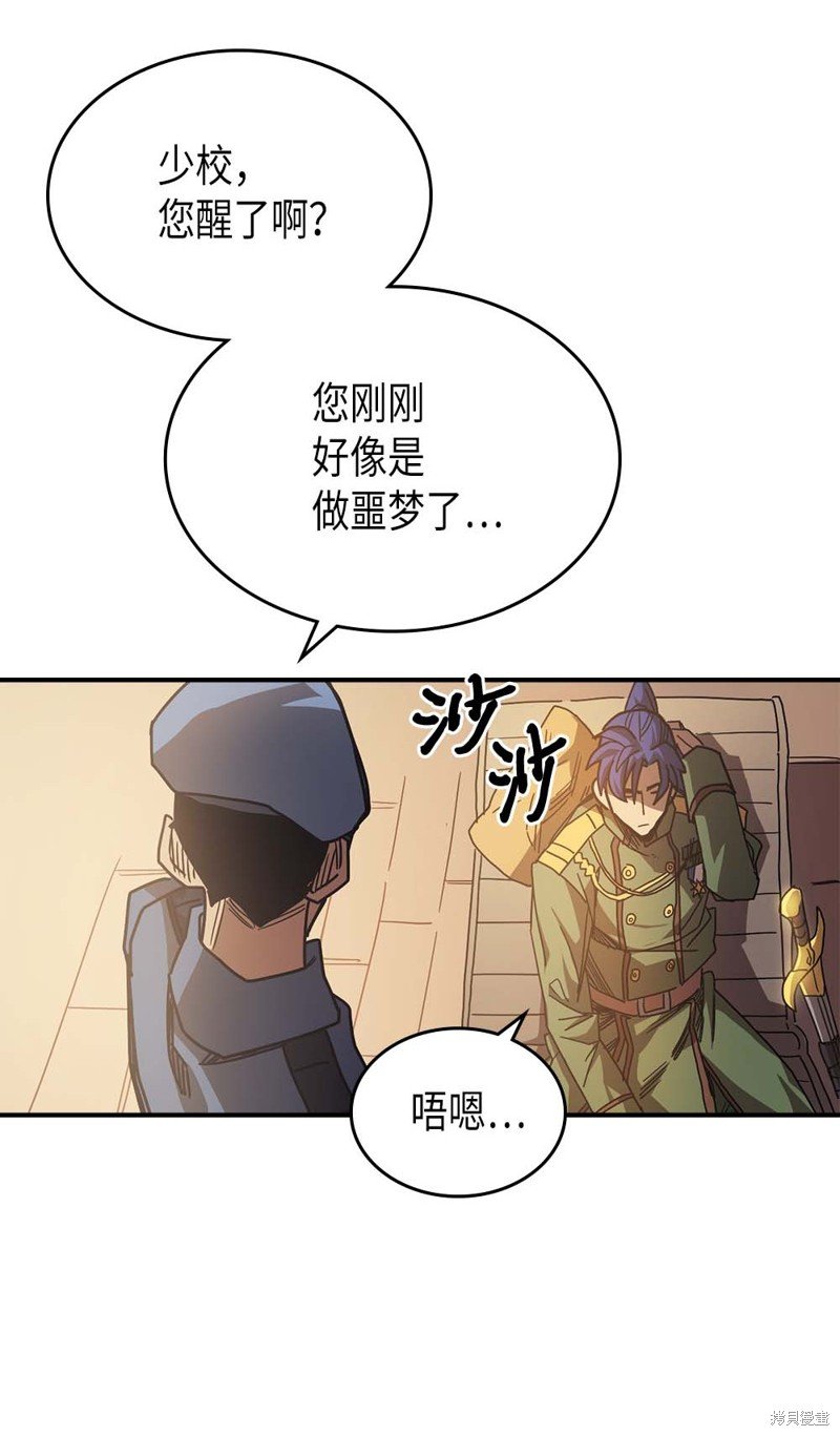 第125话