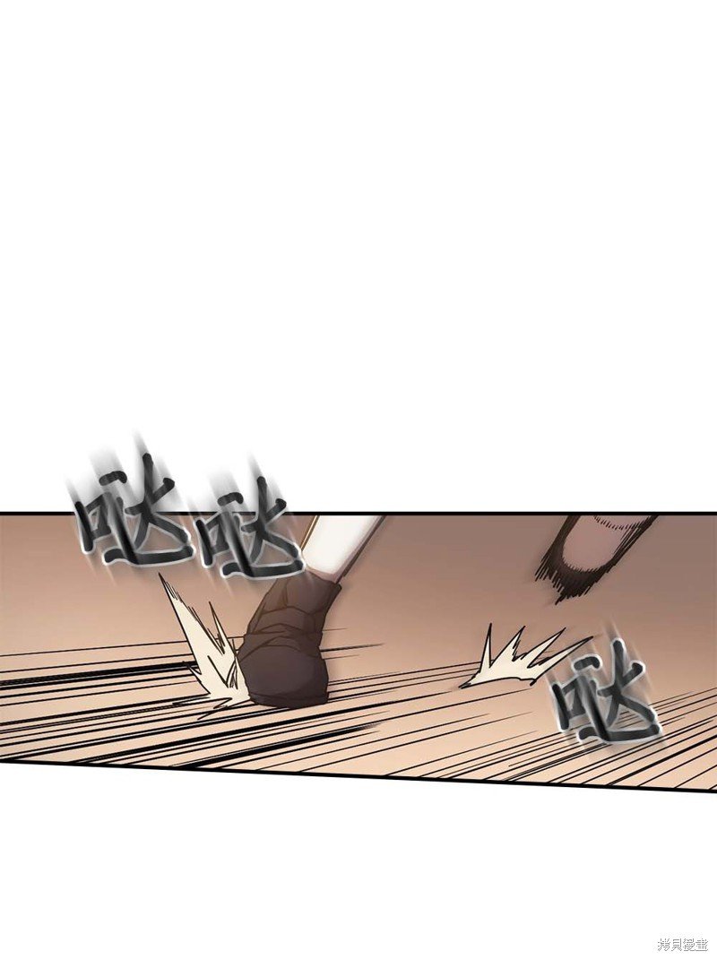 第125话
