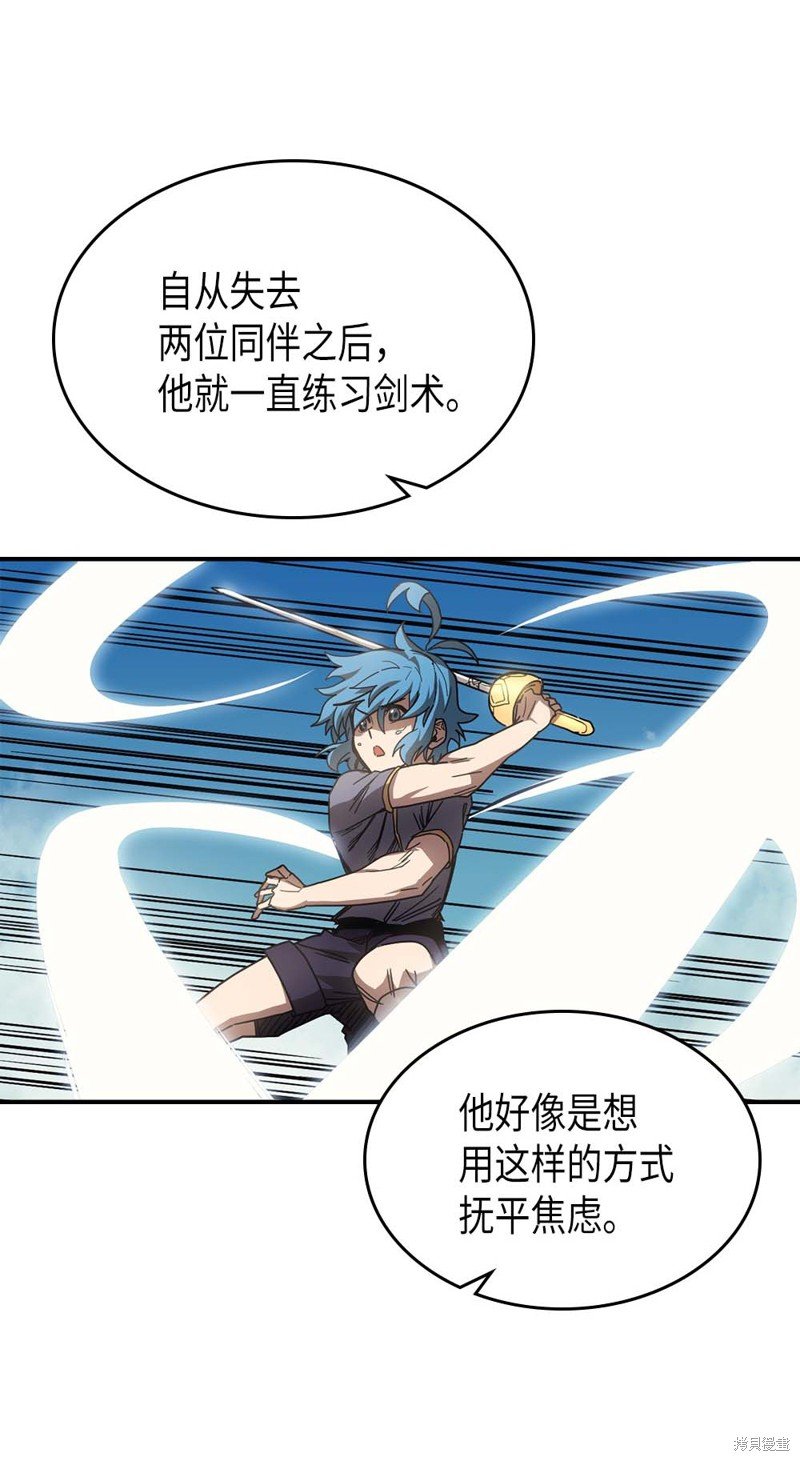第125话