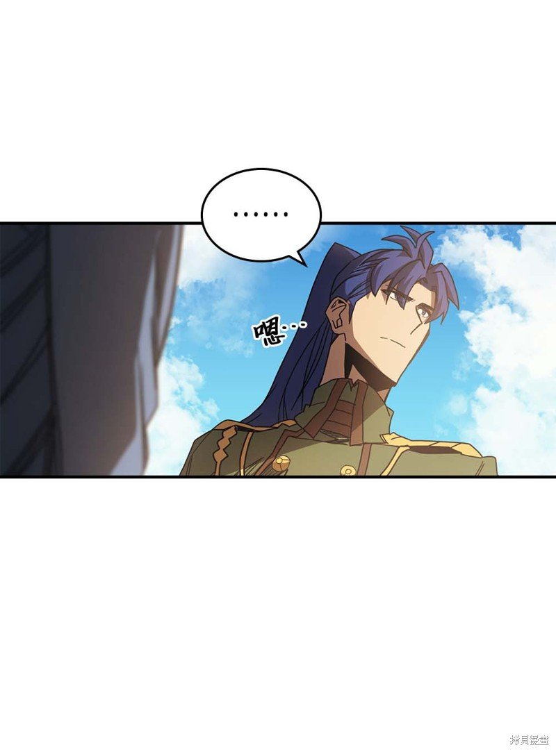 第125话