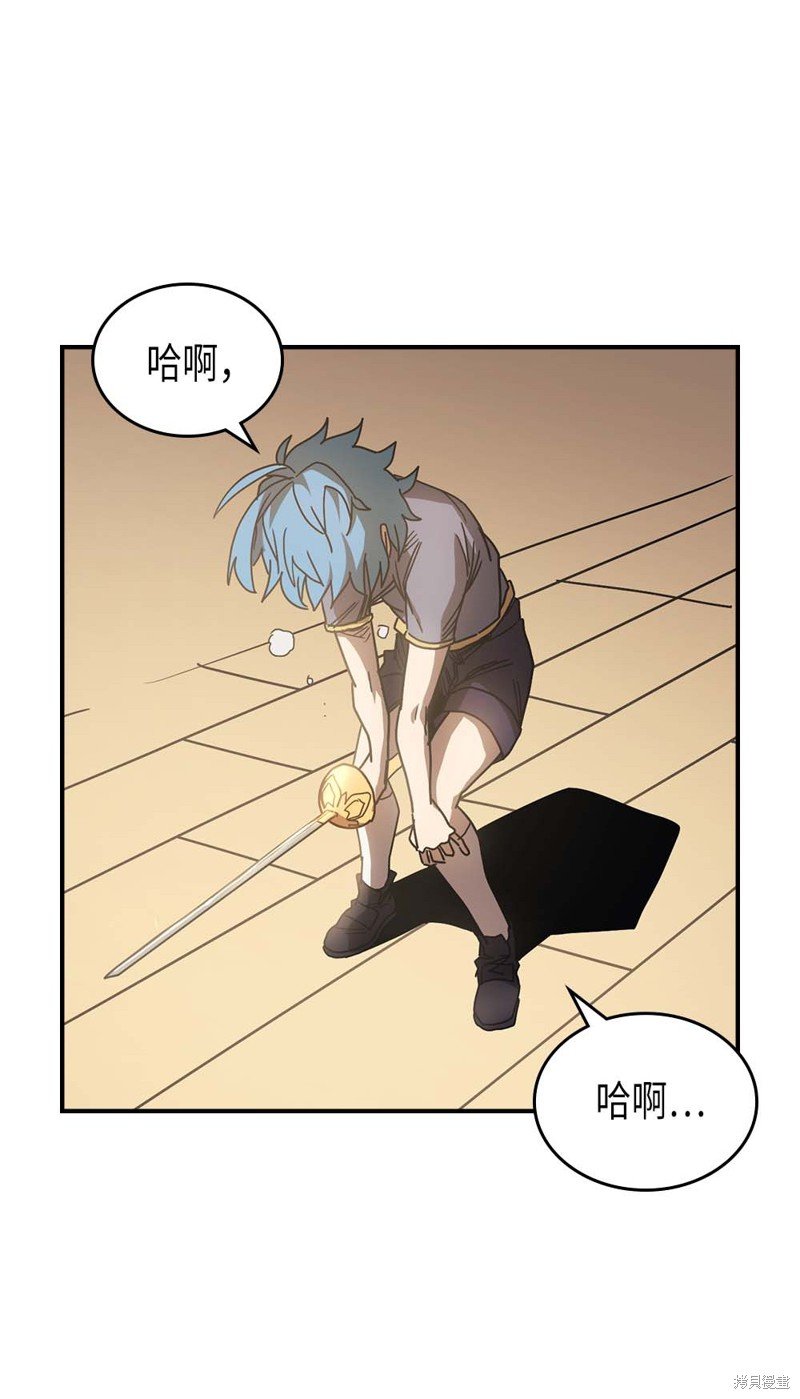 第125话