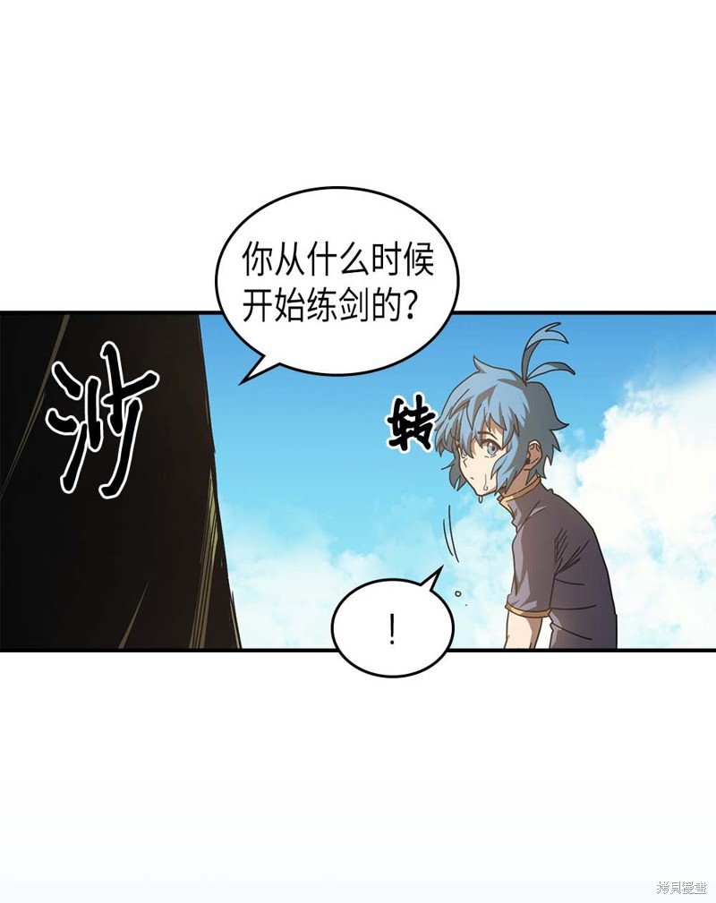 第125话