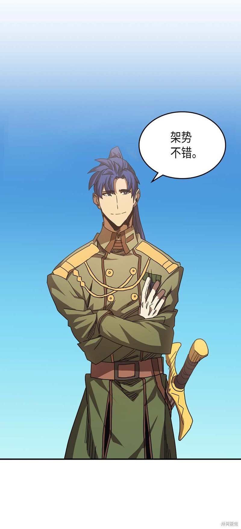 第125话