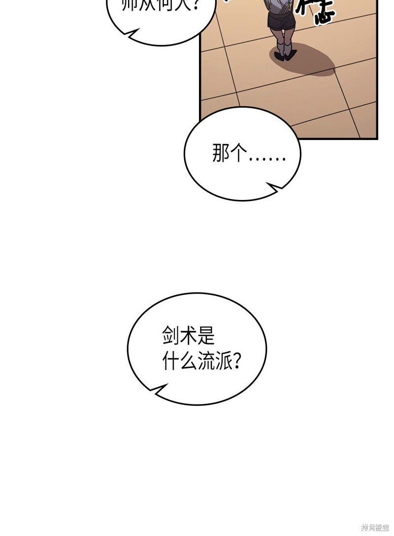 第125话