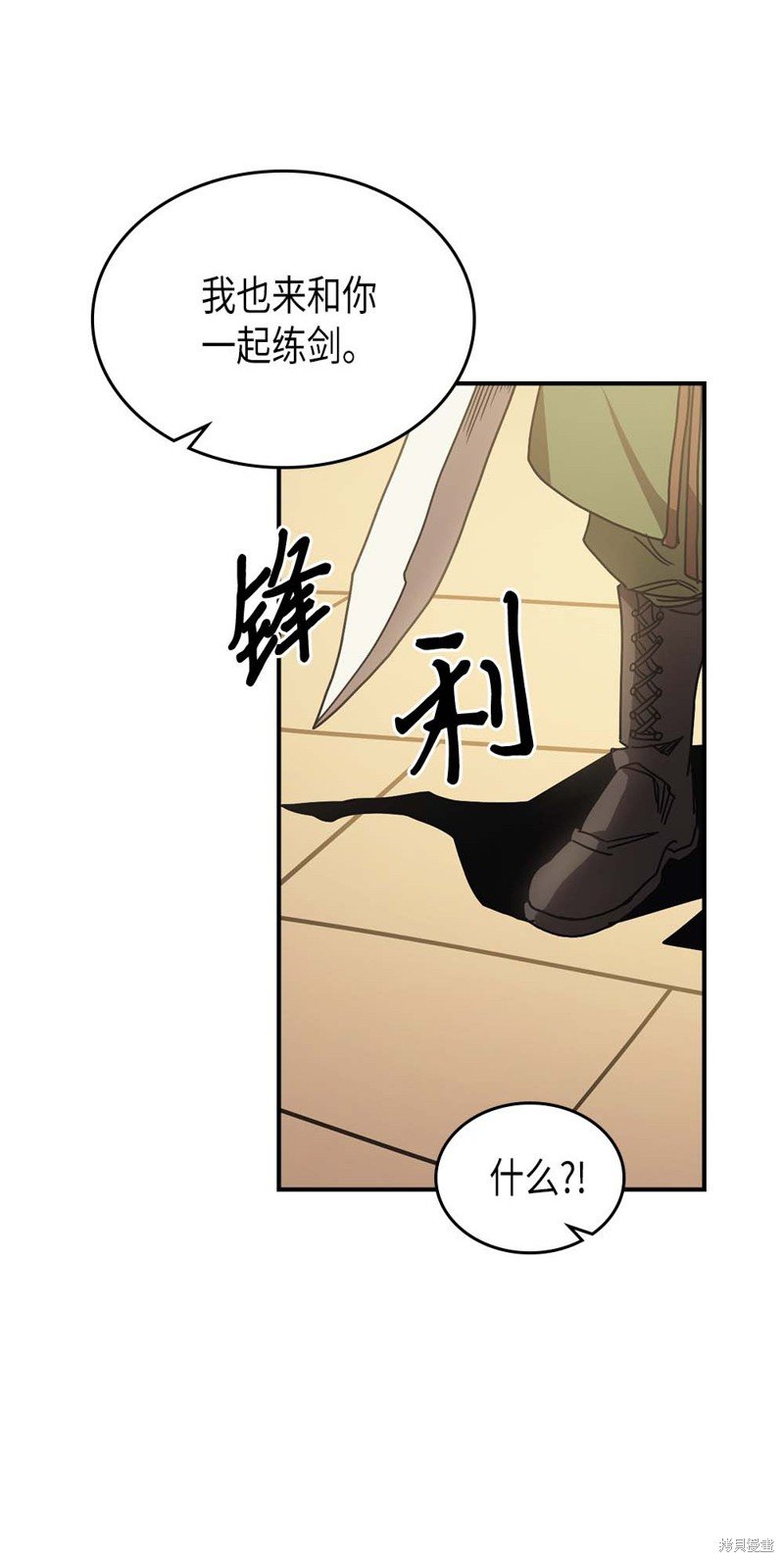 第125话