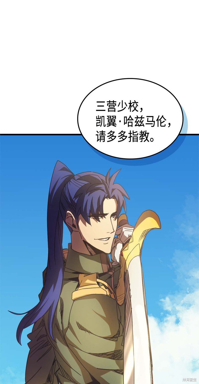 第125话
