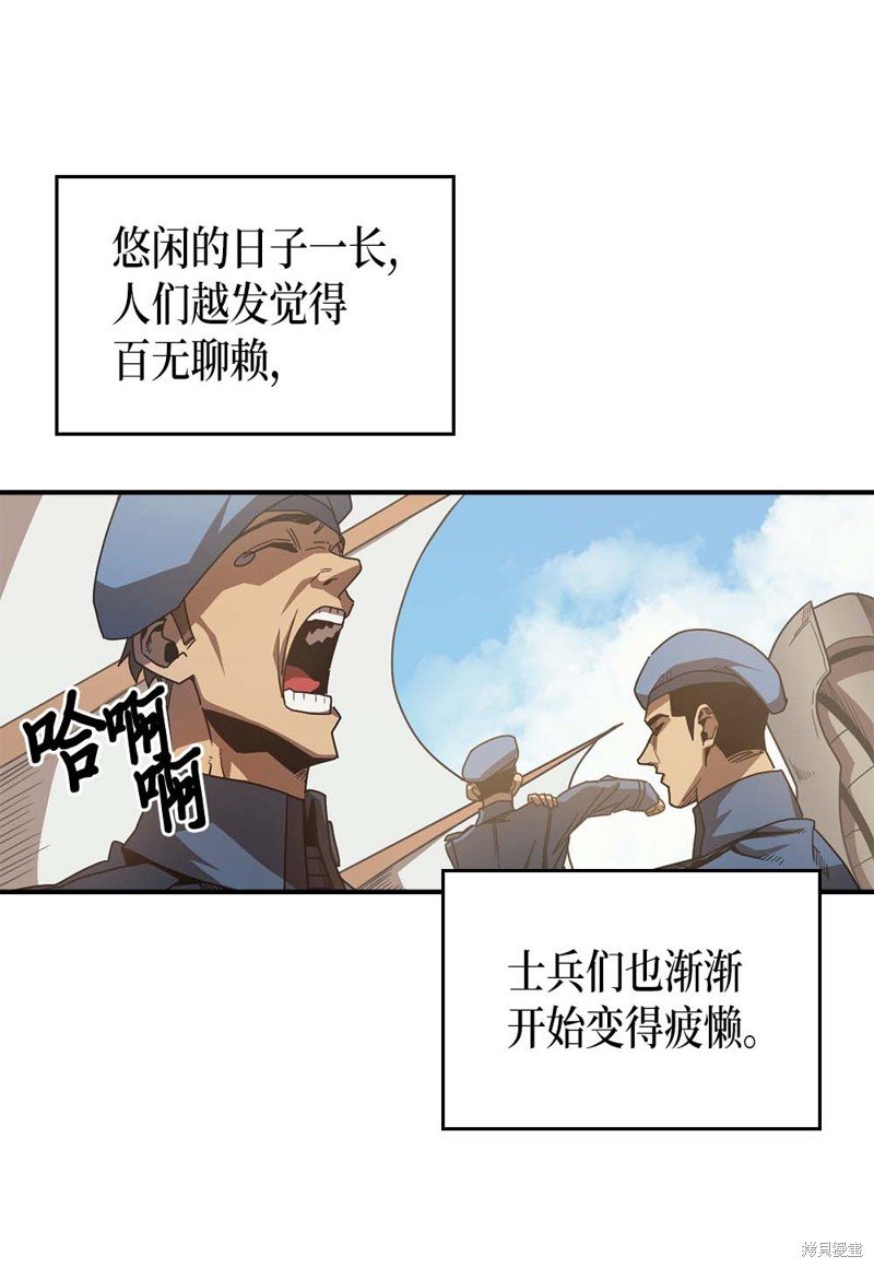 第125话