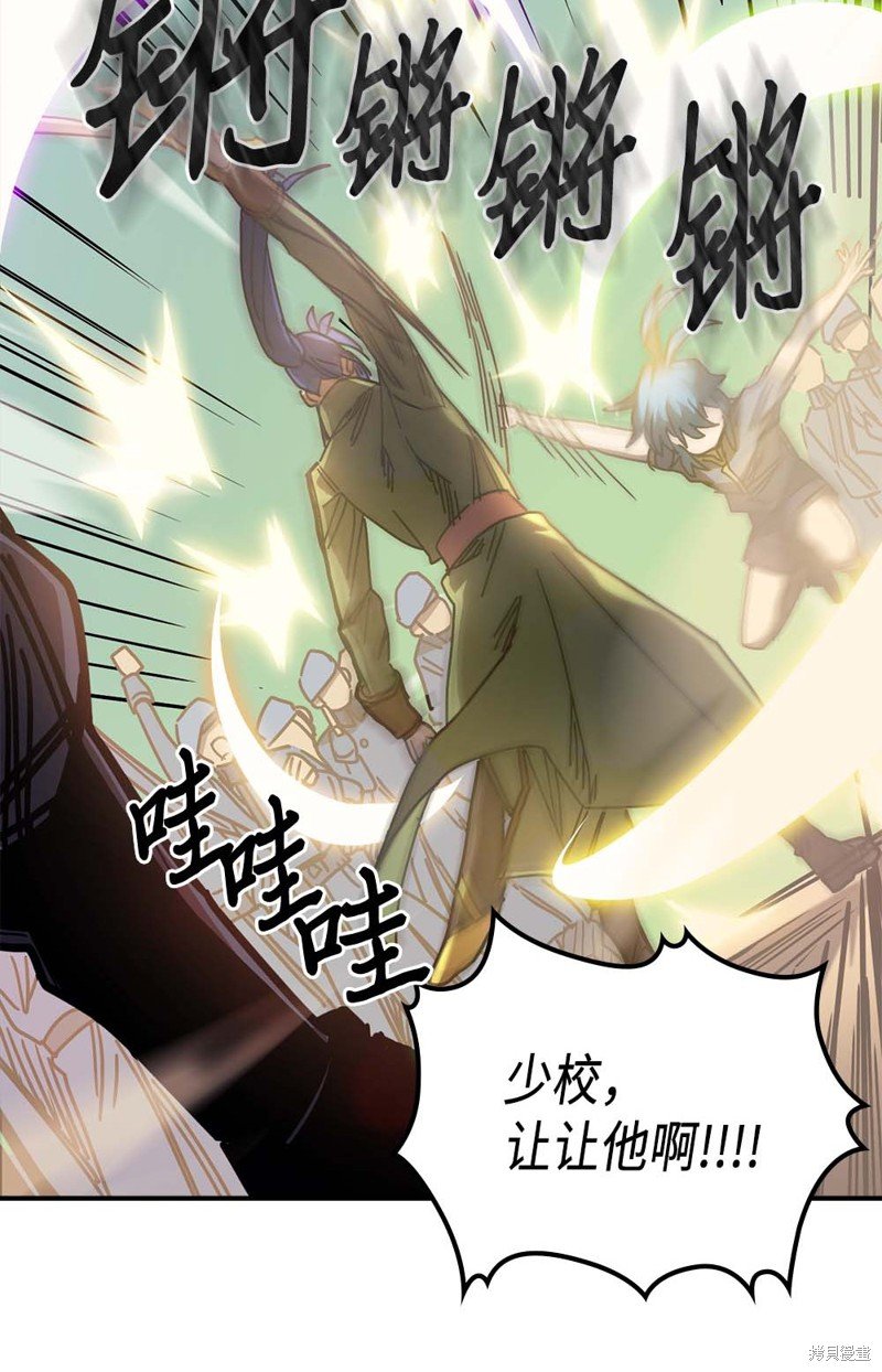 第125话