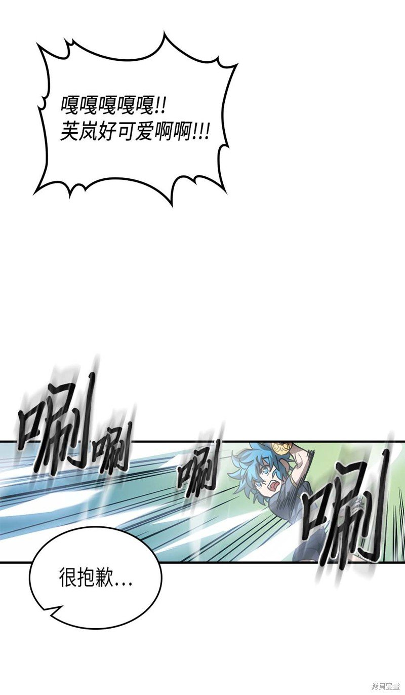 第125话