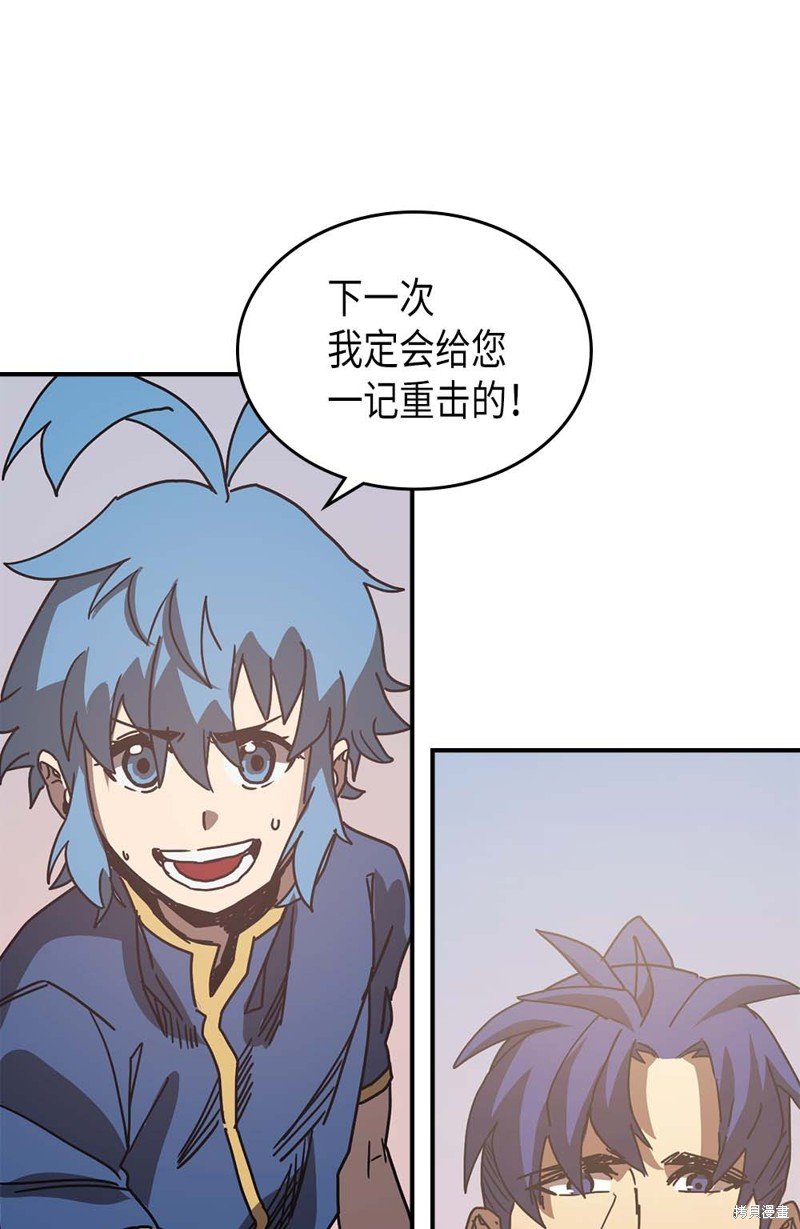第125话