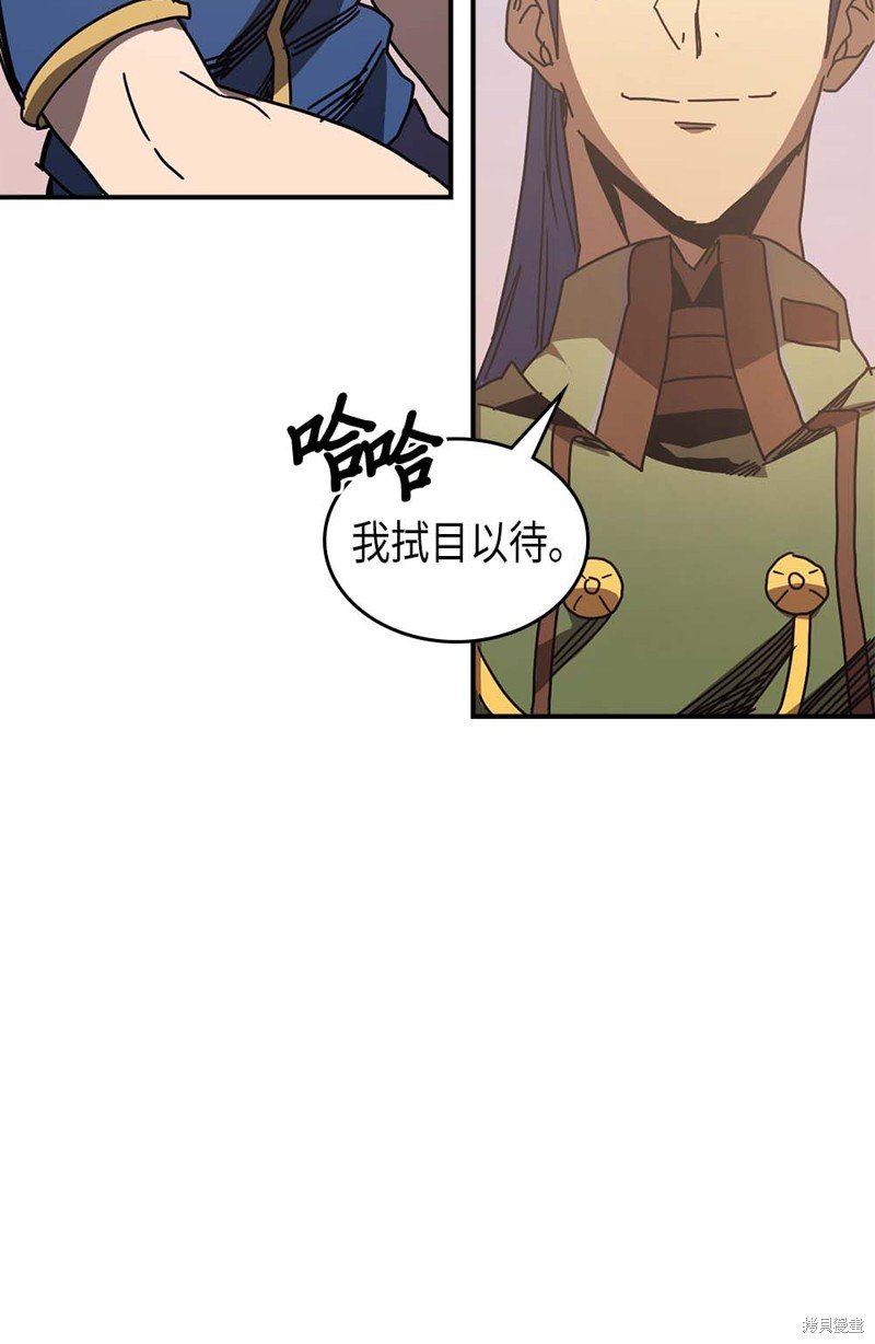 第125话