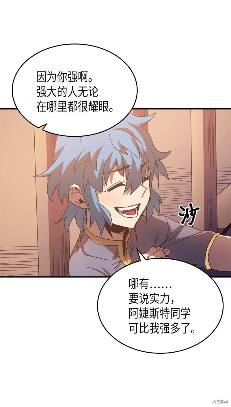 第125话