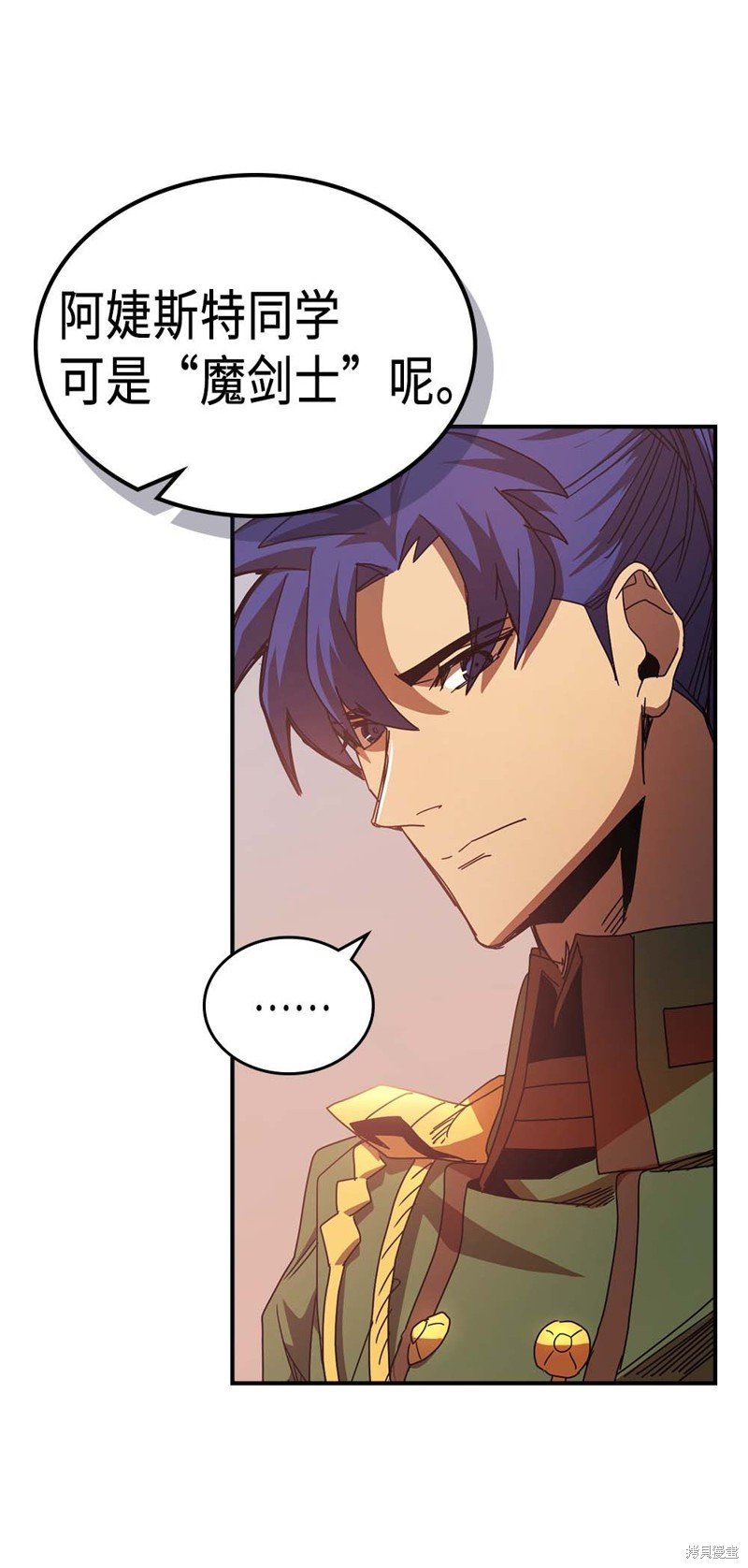 第125话