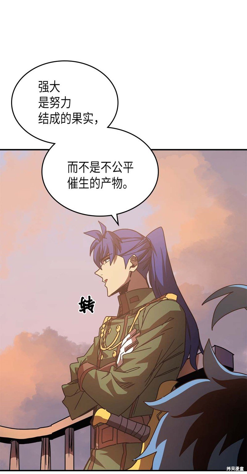 第125话
