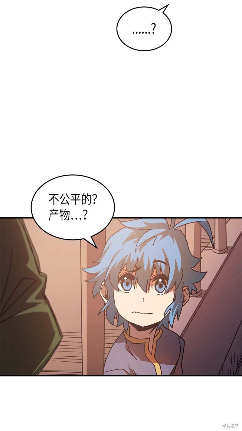 第125话
