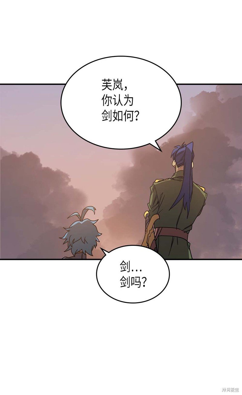 第125话