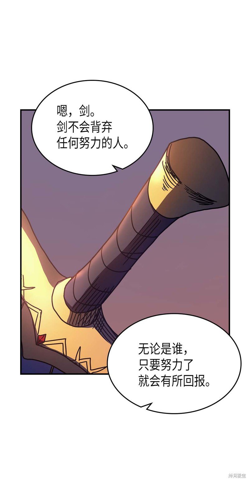 第125话