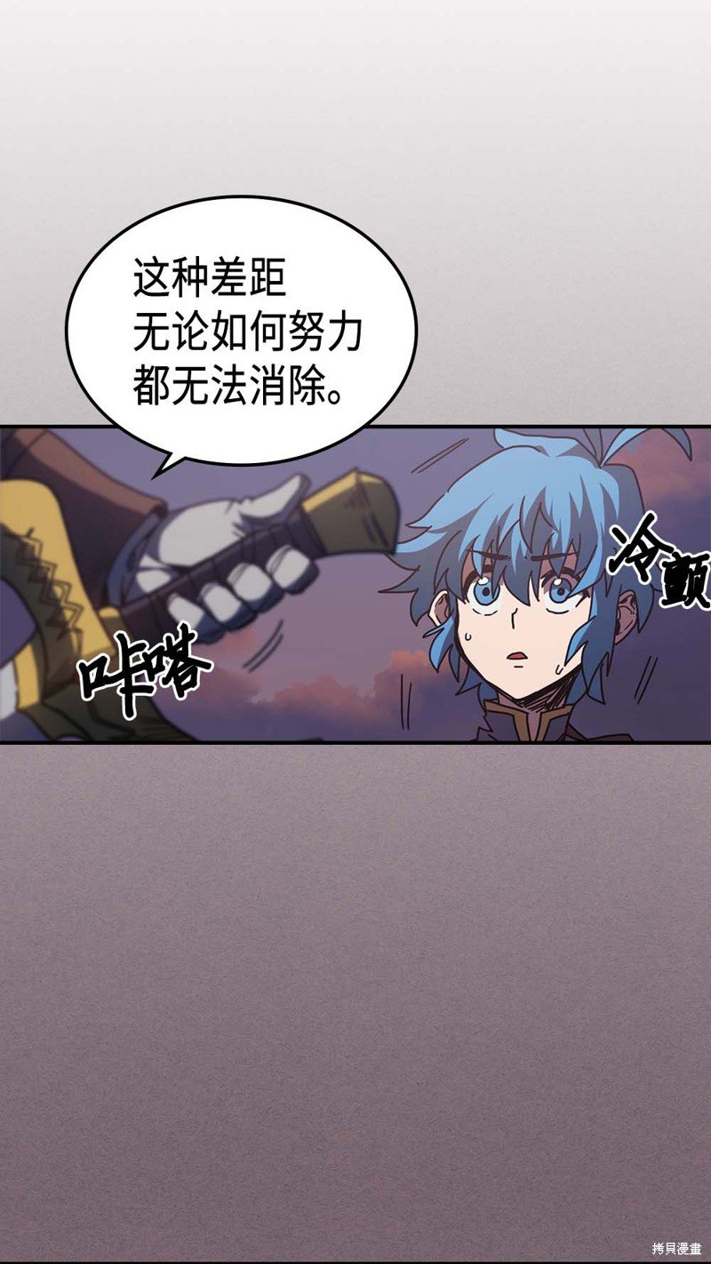 第125话