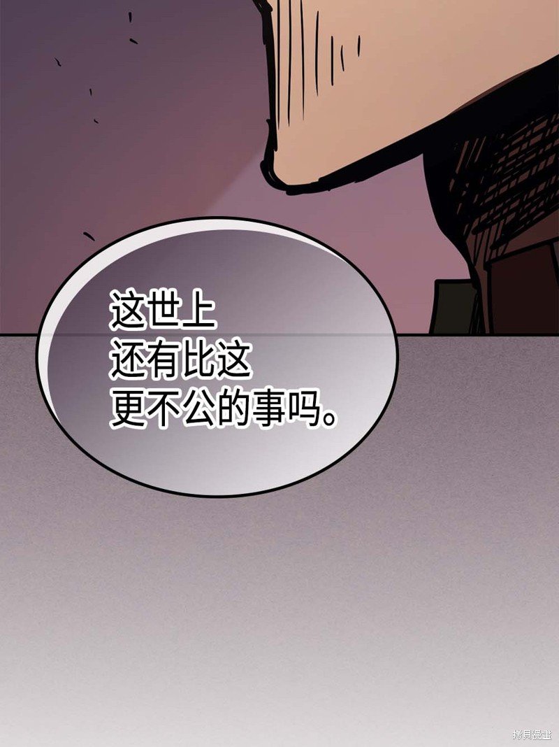 第125话