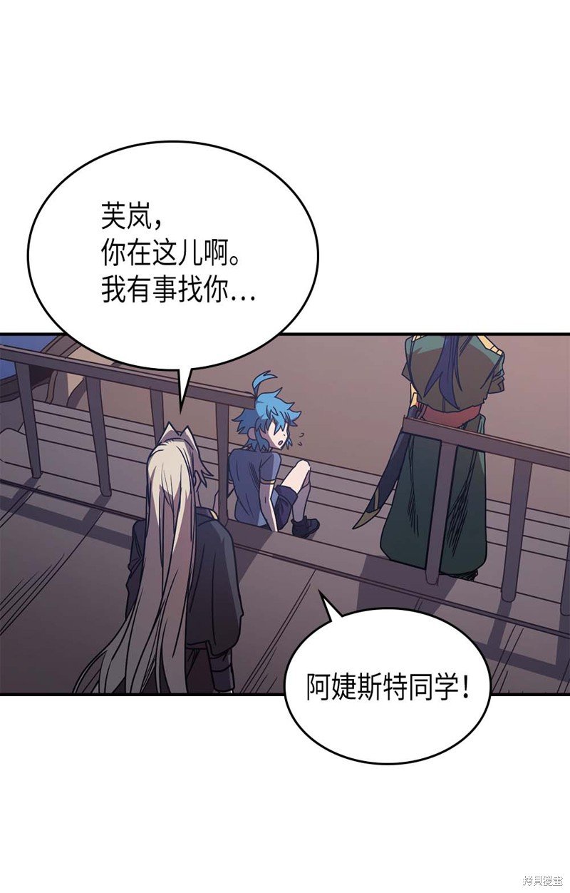 第125话