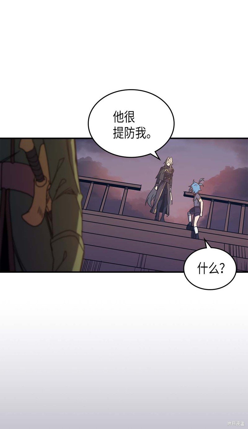 第125话