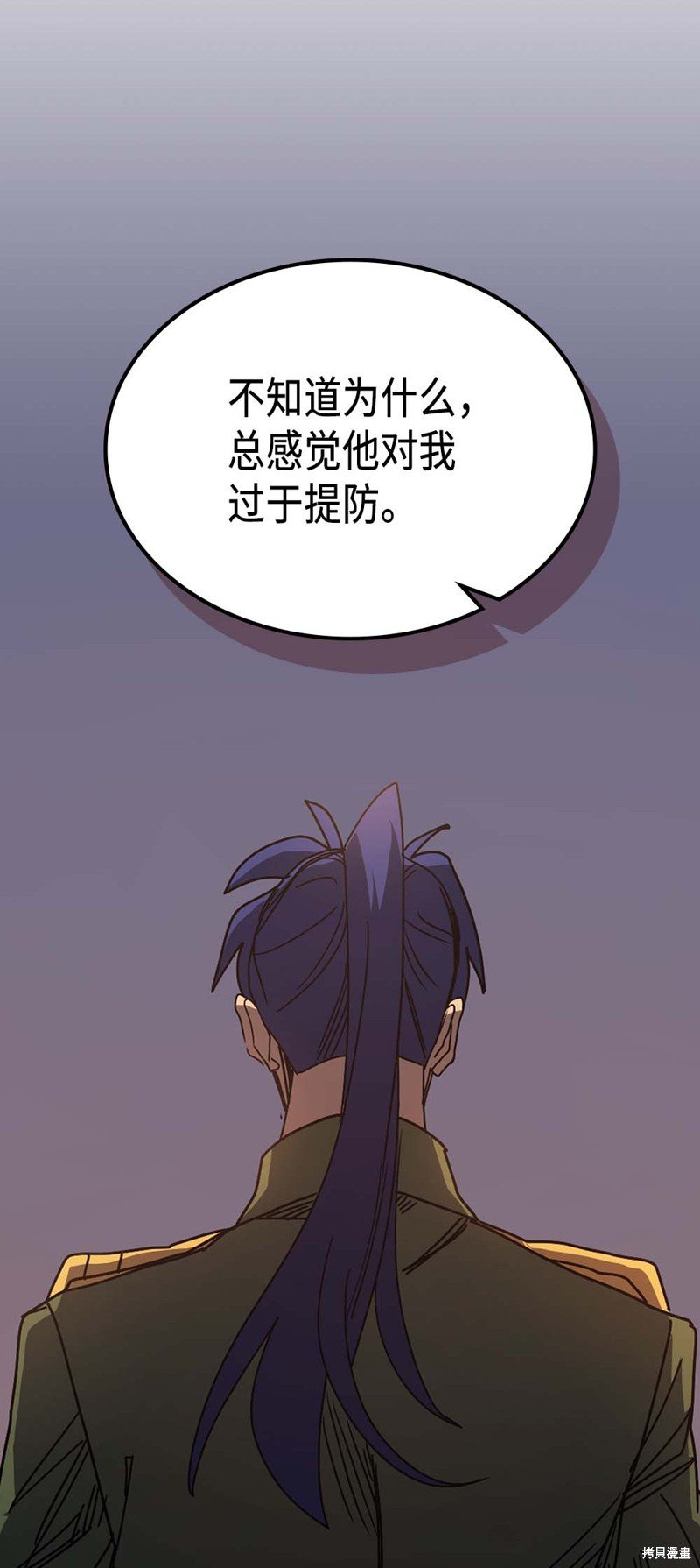 第125话