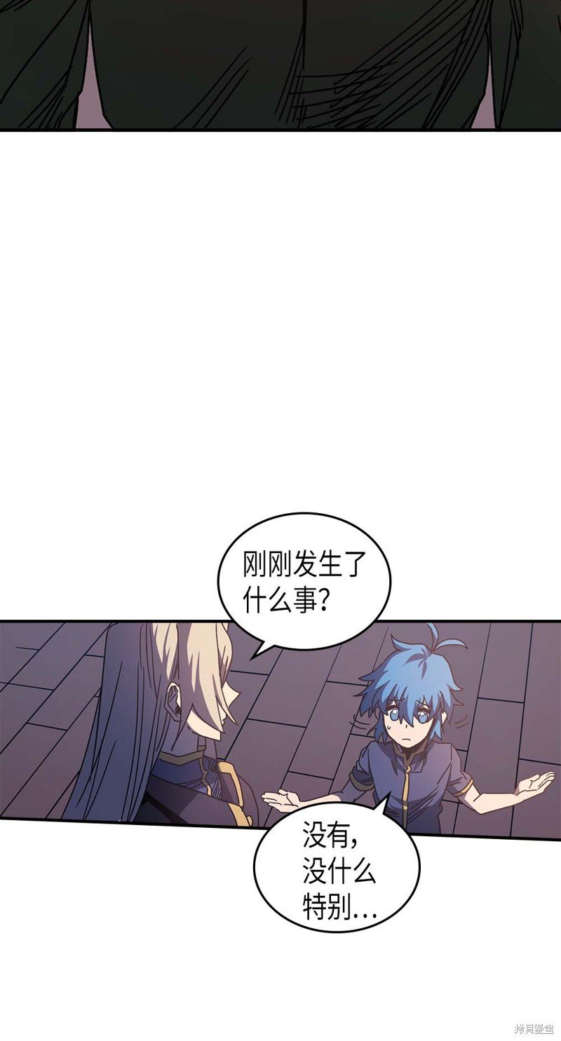 第125话