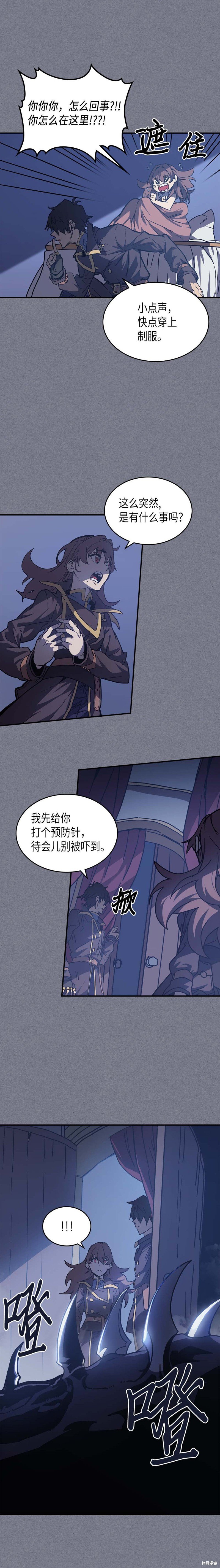 第126话