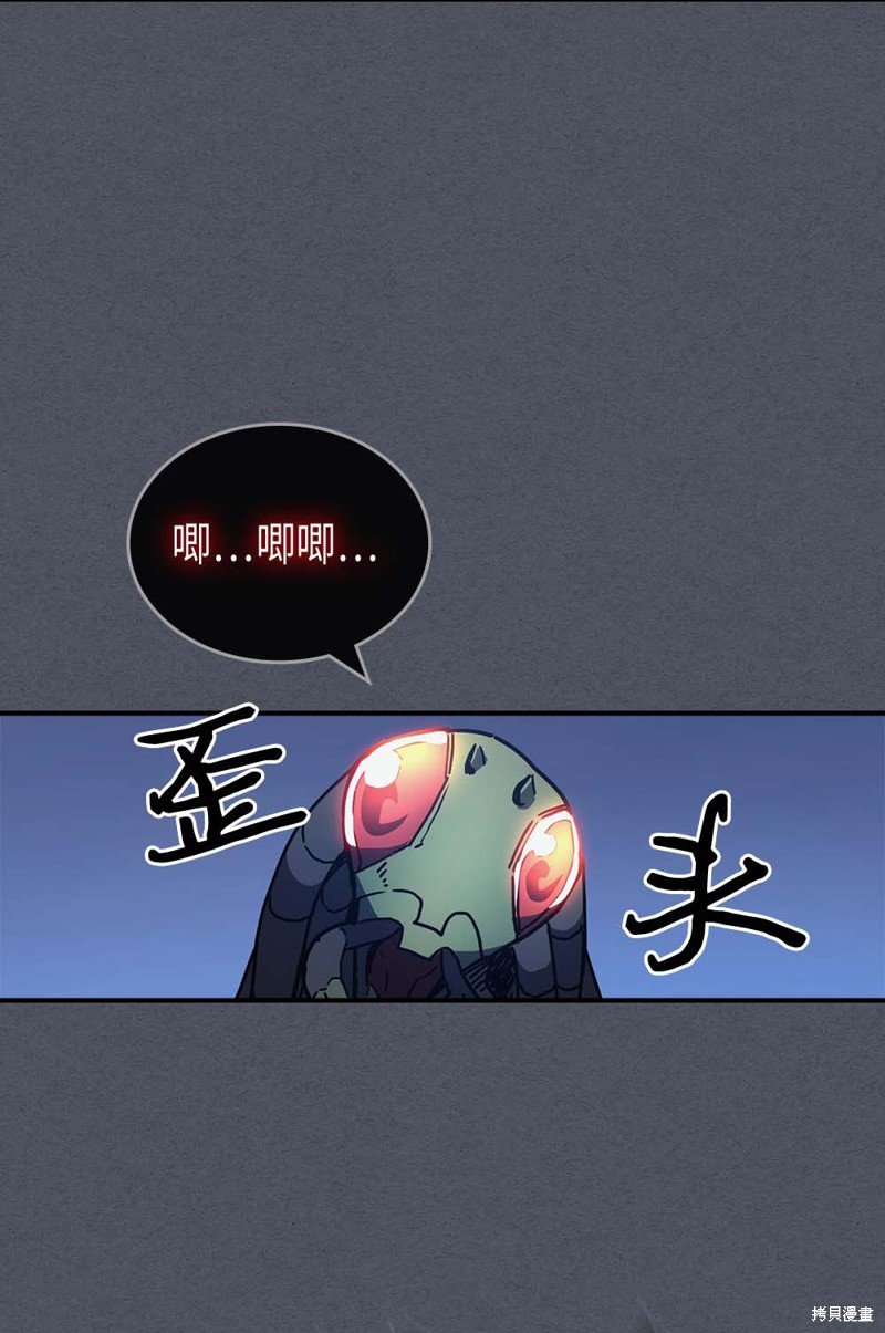 第127话