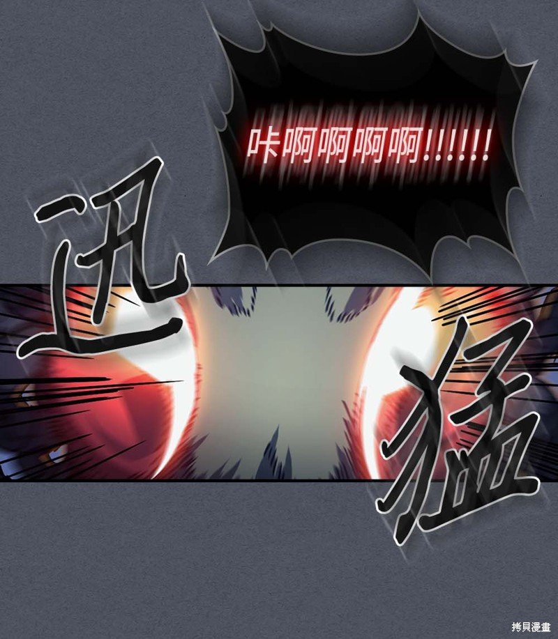 第127话