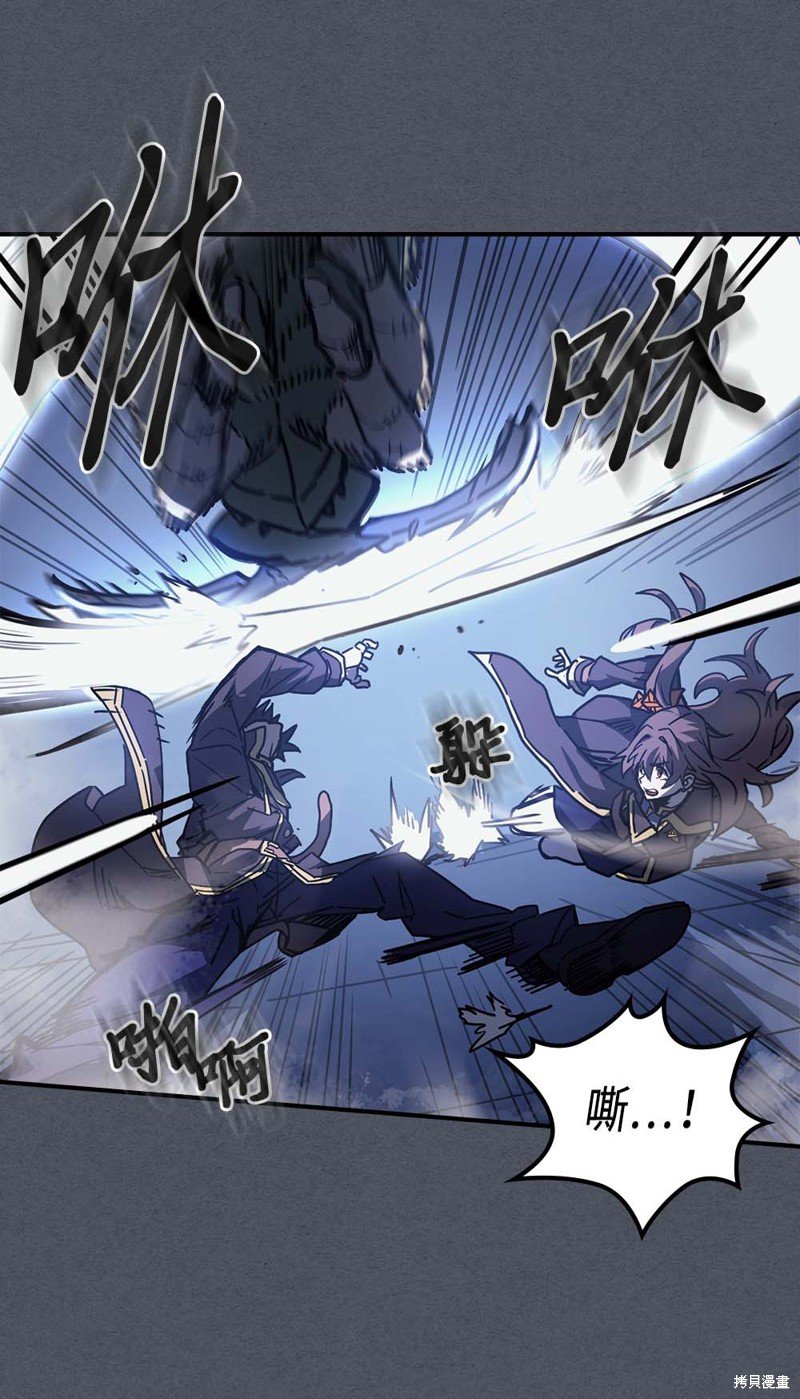 第127话